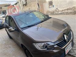 رینۆ سیمبۆل